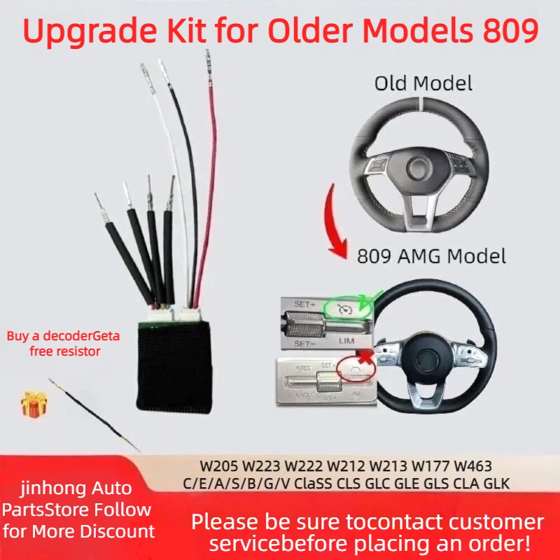 Model Kit China - Kit Upgrade 809 untuk Model Lama
