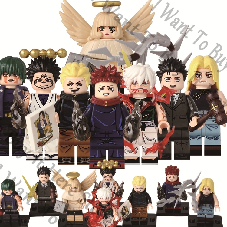 Model Kit Jujutsu Kaisen - Anime Jujitsu Line Hakari Kinji Kurusu