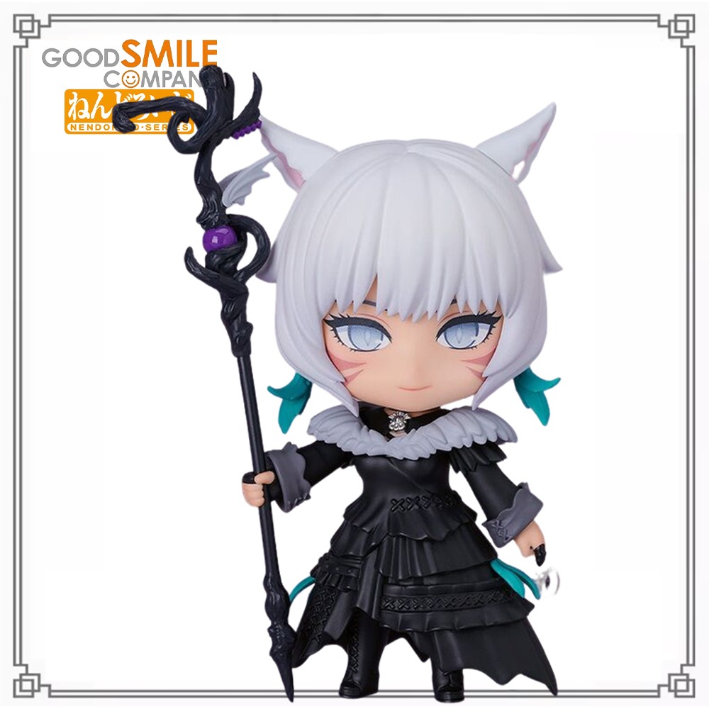 Model Kit Final Fantasy - 100% Tersedia Stok Asli Good Smile