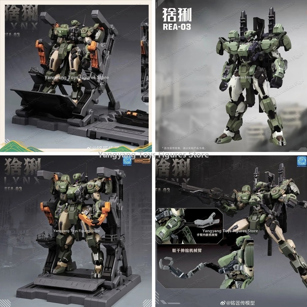 Model Kit Xà Nữ - BARU MingjiangZhuan BLUE WHALE REA-03 L.Y.N.X