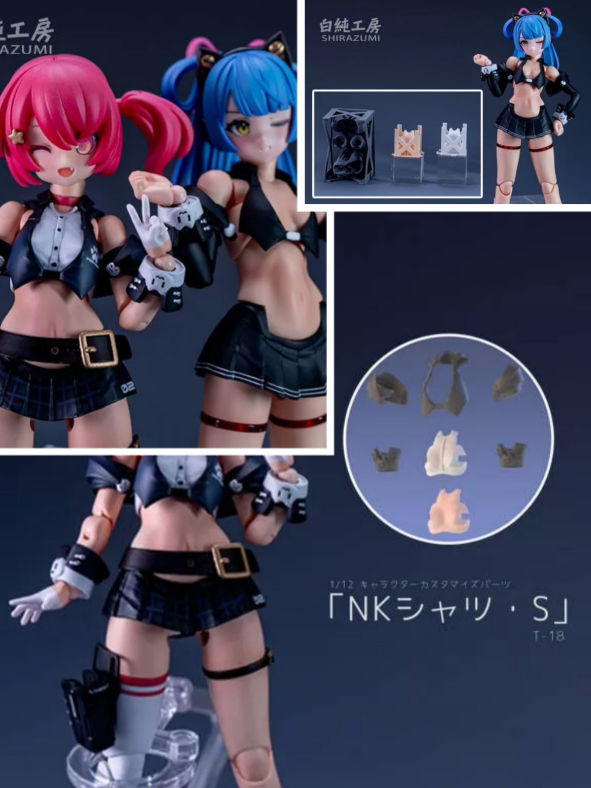 Model Kit Waifu - 【30days Made】Aksesoris Pakaian dan Tubuh Wanita