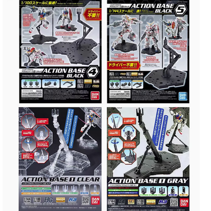 Model Kit Bocchi - Bandai ACTION BASE MG HG RG