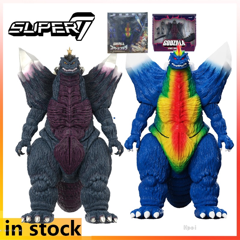Model Kit Kiryu - Super7 Original Godzilla Vs. Space Godzilla