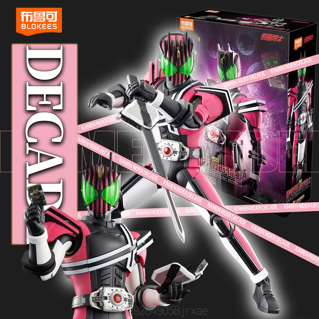 Model Kit Kamen Rider - Figur Aksi Blokees Kamen Rider Decade