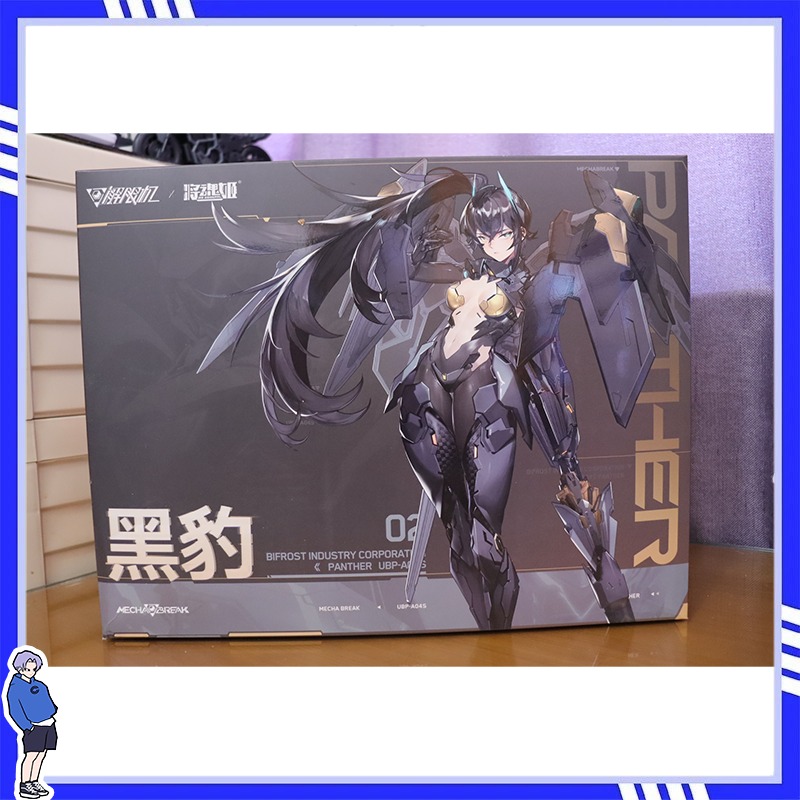 Model Kit Waifu - 100% Baru dan Asli Jiang Hun