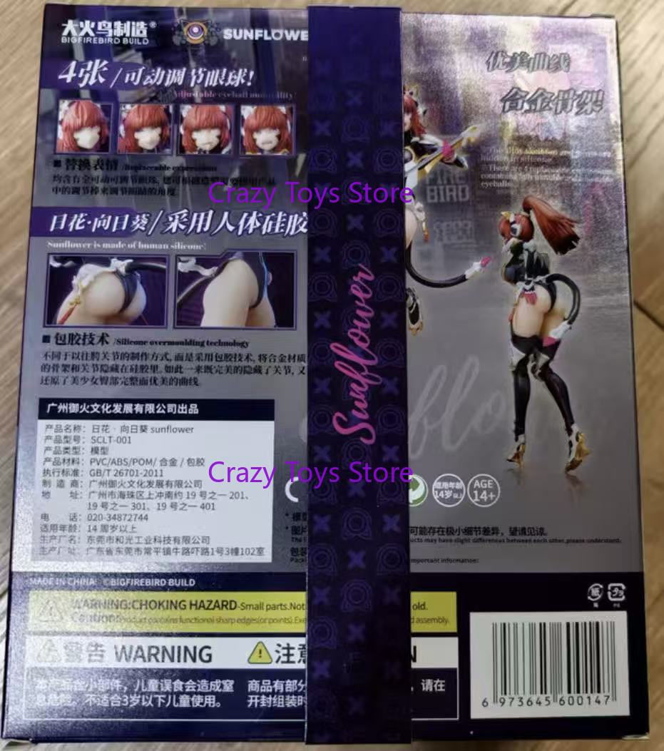 Model Kit Waifu - Tersedia BigFirebird Builds Science Catwoman Sunflower