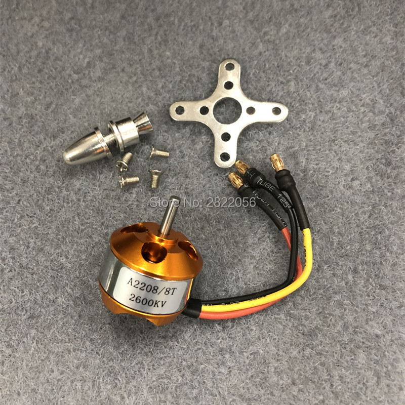 Model Kit Xà Nữ - 1 Pcs Brushless DC Motor Listrik