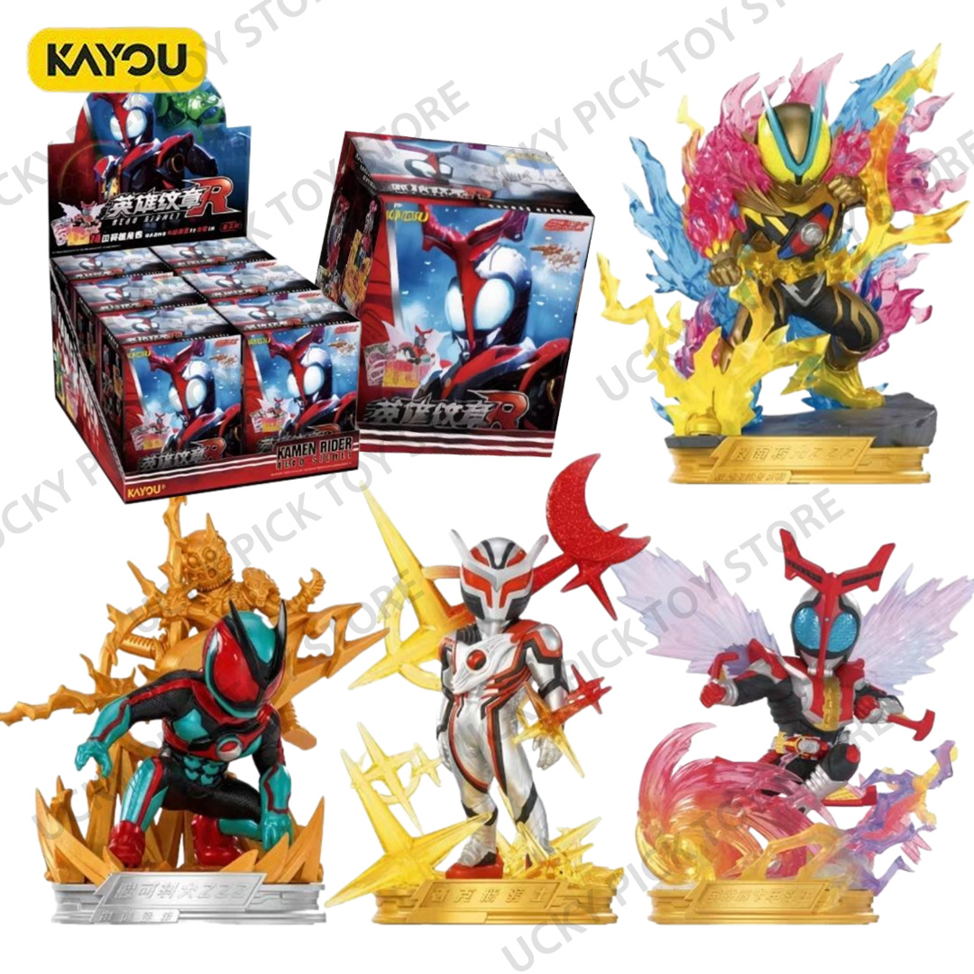 Model Kit Kamen Rider - Kayou Kamen Riders Blind Box Vol.2