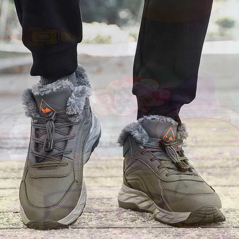 Model Kit Levels - Sepatu Basket Fuchsia Kulit Sah Sepatu