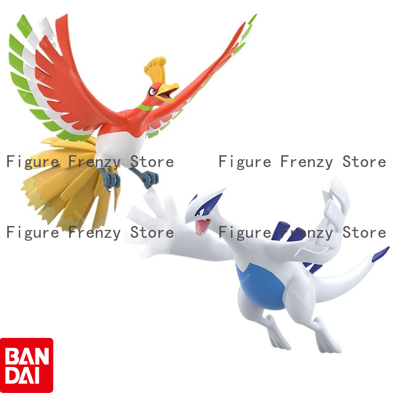 Model Kit Lugia - Tambahkan barang-barang yang tersedia ke favorit