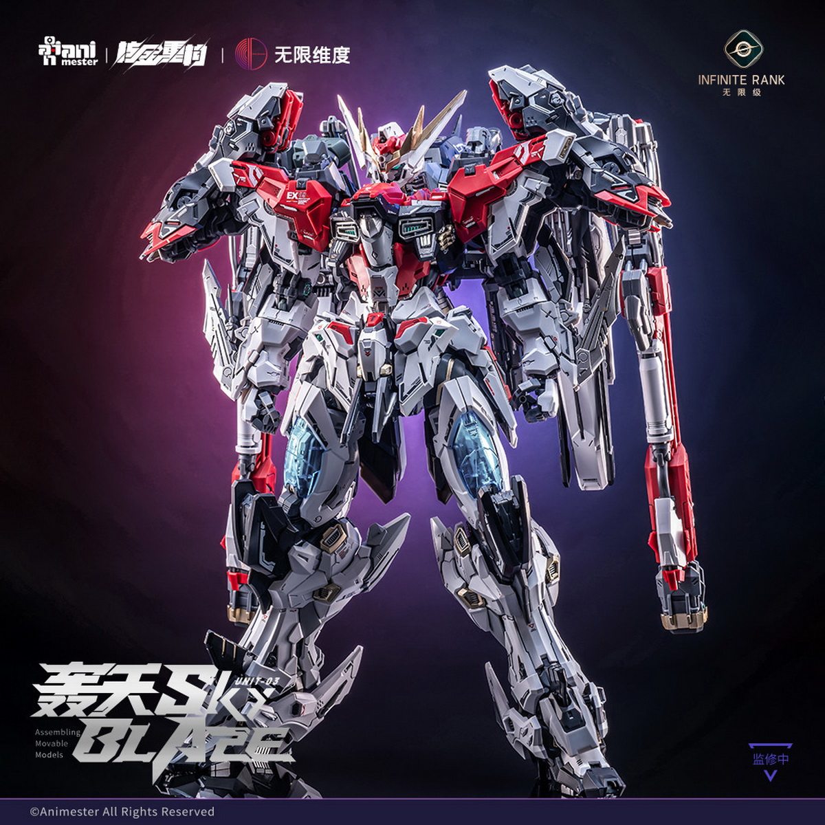 Model Kit Lubu - Pra-penjualan Nuclear Reconstruction × Infinite Dimension