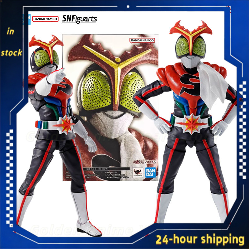Model Kit Kamen Rider - Tersedia Stok Model Kit Kamen Rider