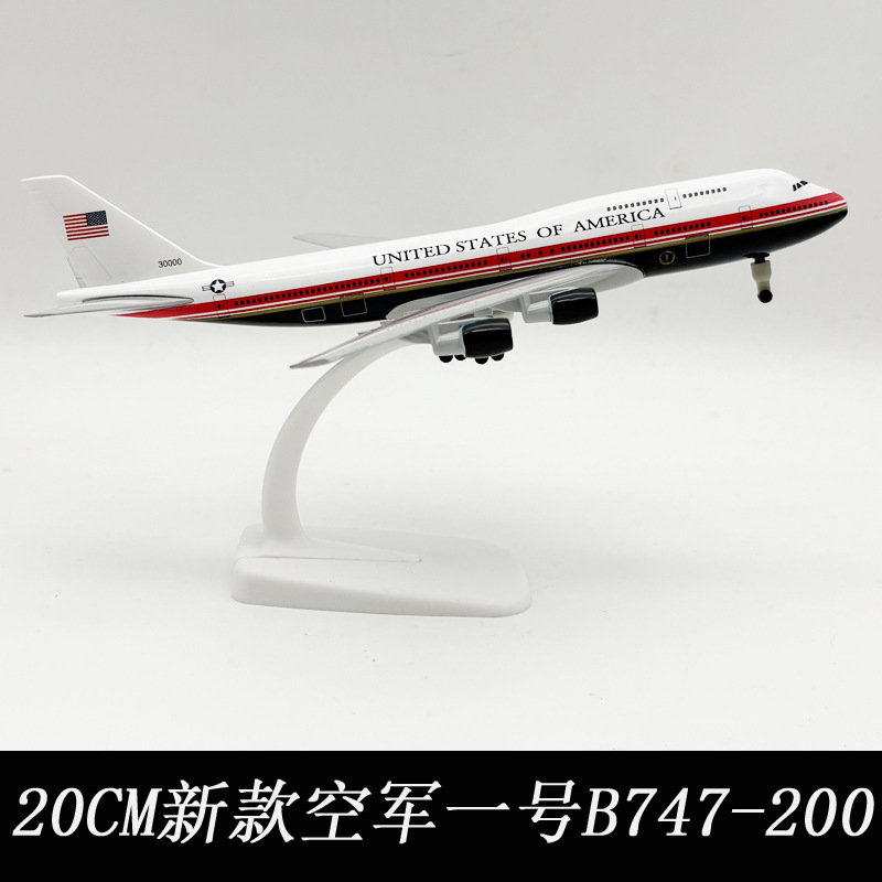 Model Kit Planes - Model Pesawat Air Force One B747-200