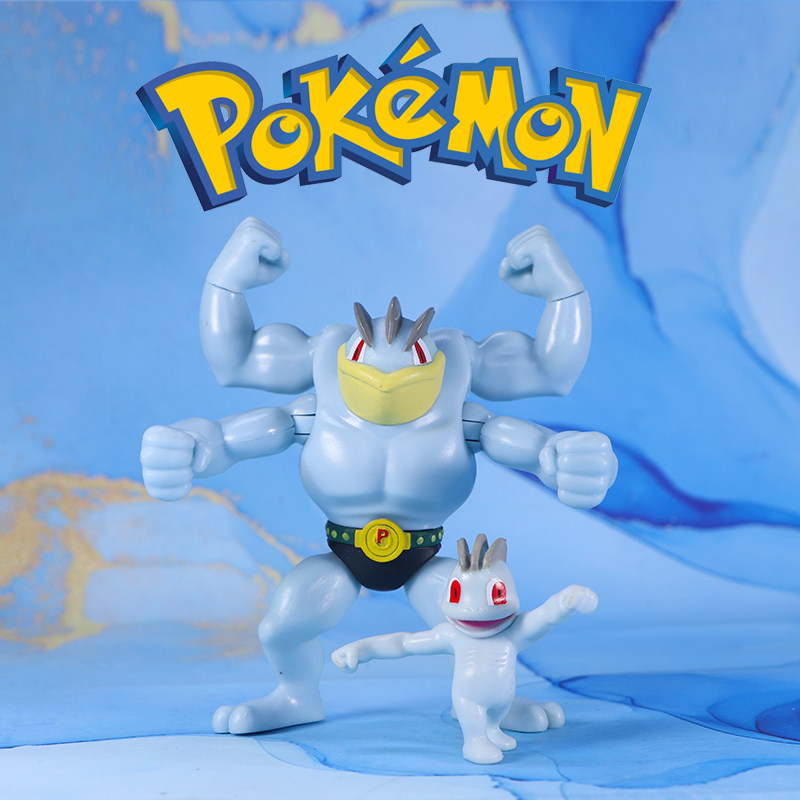 Model Kit Lugia - Figur Resmi WCT Machop & Machamp,