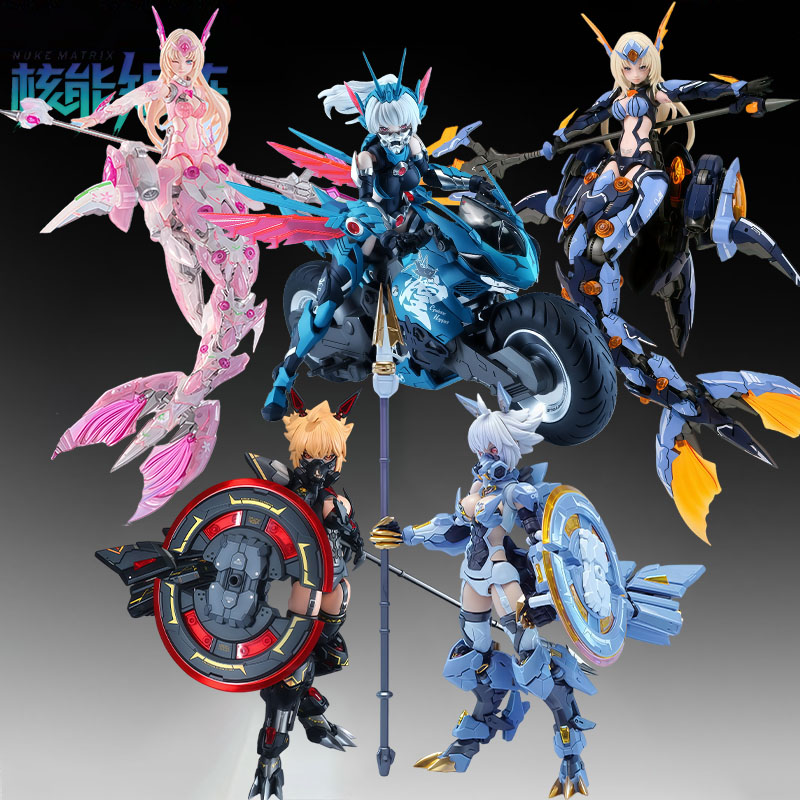 NUKE MATRIX Original MODEL KIT - Model Kit Waifu ulasan dan harga