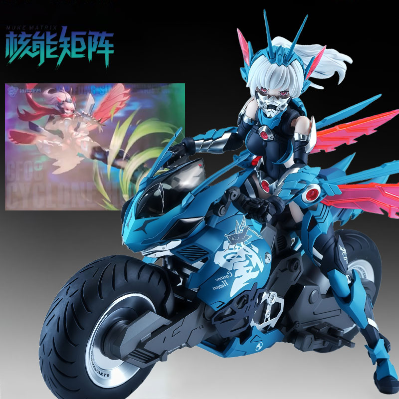 NUKE MATRIX Original MODEL KIT - Model Kit Waifu ulasan dan harga