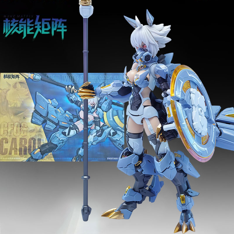NUKE MATRIX Original MODEL KIT - Model Kit Waifu ulasan dan harga