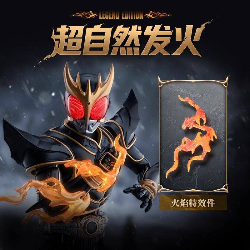 Blokees Kamen Rider Kuuga Ulti - Model Kit Kamen Rider ulasan dan harga