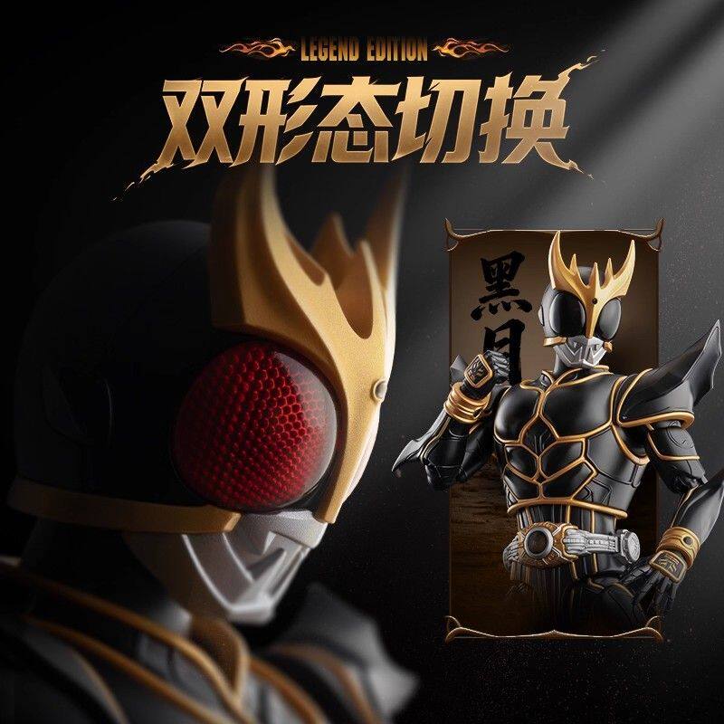 Blokees Kamen Rider Kuuga Ulti - Model Kit Kamen Rider ulasan dan harga