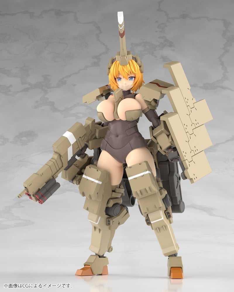 Kotobukiya Frame Arms Girl Kag - Model Kit Waifu ulasan dan harga