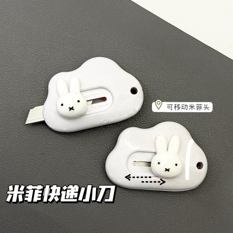 Pisau seni kelinci Miffy, pisa - Model Kit Cutter ulasan dan harga