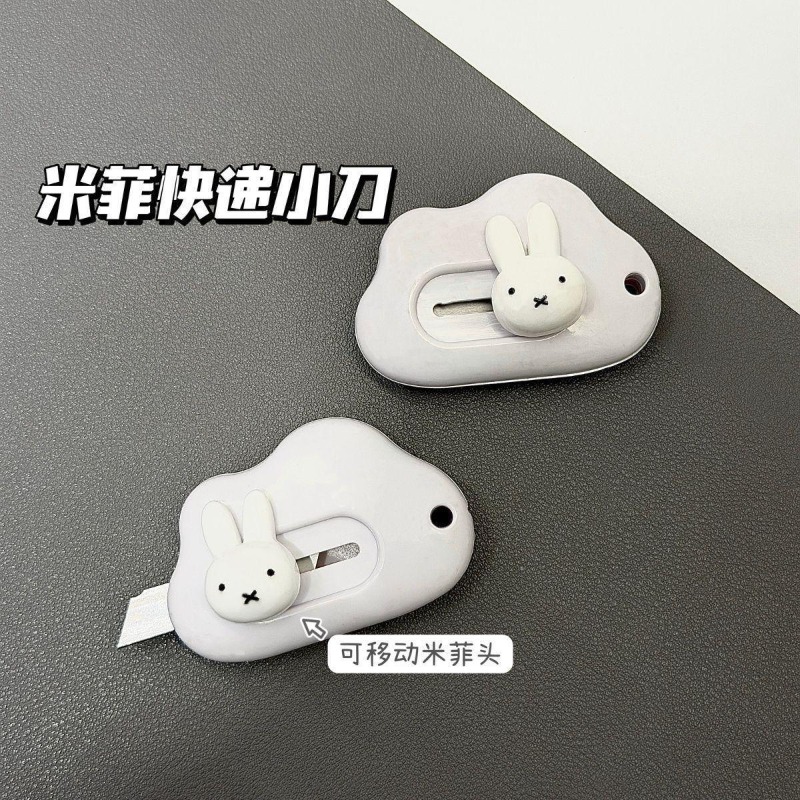 Pisau seni kelinci Miffy, pisa - Model Kit Cutter ulasan dan harga