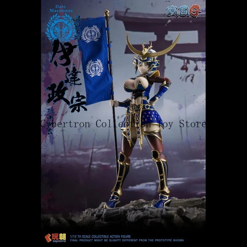 Pre-order Produk Baru KEEPGOIN - Model Kit Waifu ulasan dan harga