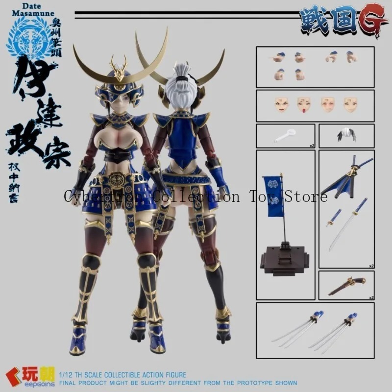 Pre-order Produk Baru KEEPGOIN - Model Kit Waifu ulasan dan harga