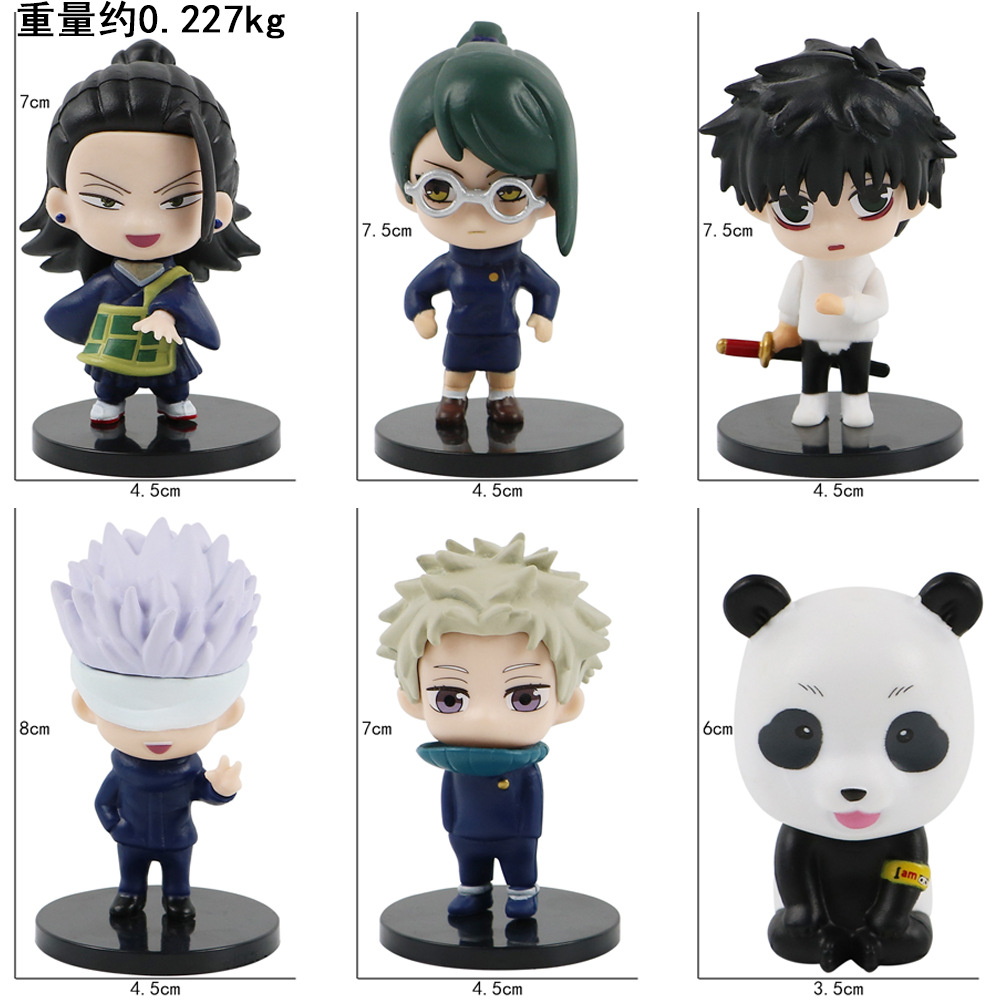 Patung kartun Jujutsu Kaisen G - Model Kit Jujutsu Kaisen ulasan dan harga