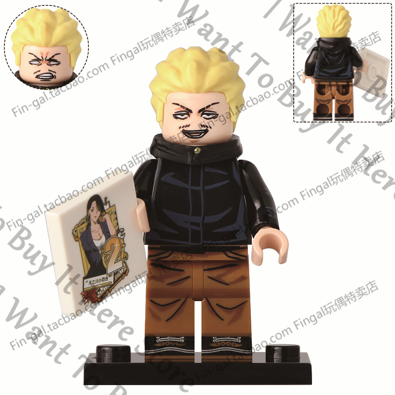 Anime Jujitsu Line Hakari Kinj - Model Kit Jujutsu Kaisen ulasan dan harga