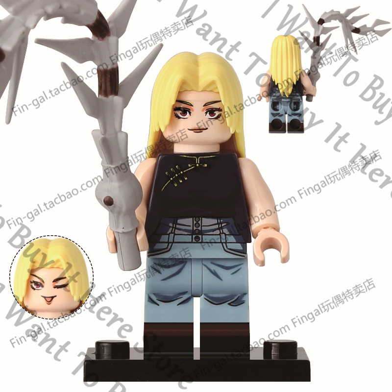 Anime Jujitsu Line Hakari Kinj - Model Kit Jujutsu Kaisen ulasan dan harga