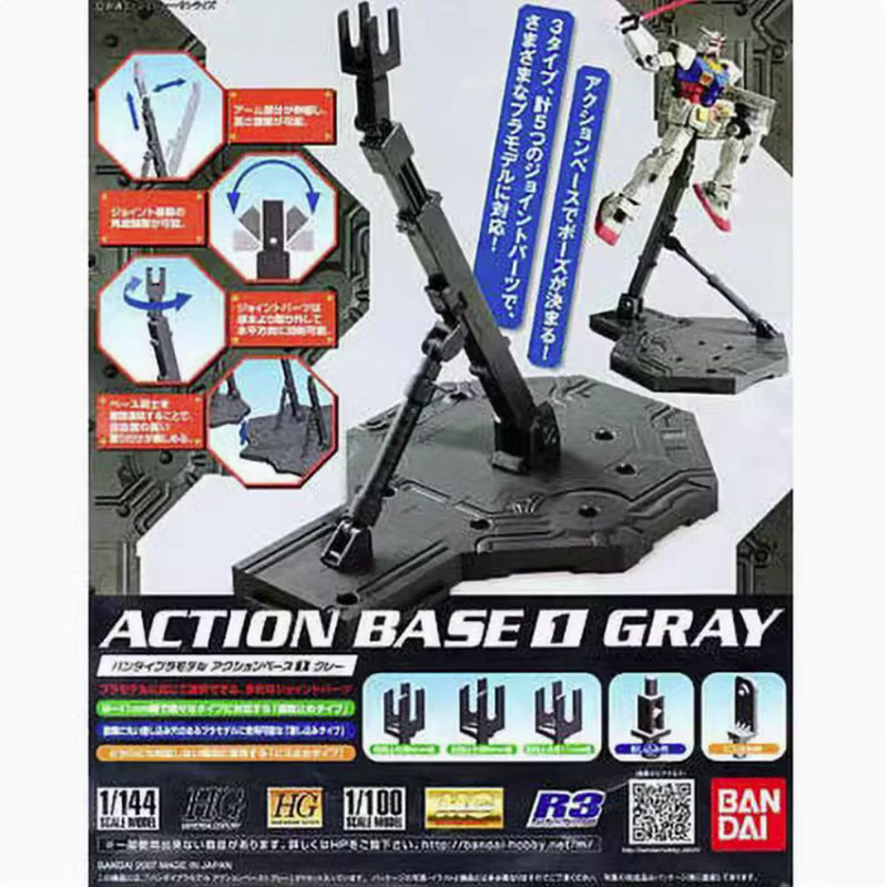 Bandai ACTION BASE MG HG RG 1/ - Model Kit Bocchi ulasan dan harga