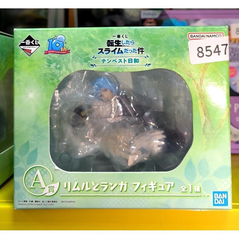 Bandai Versi Jepang Rimuru Tem - Weathering Model Kit ulasan dan harga