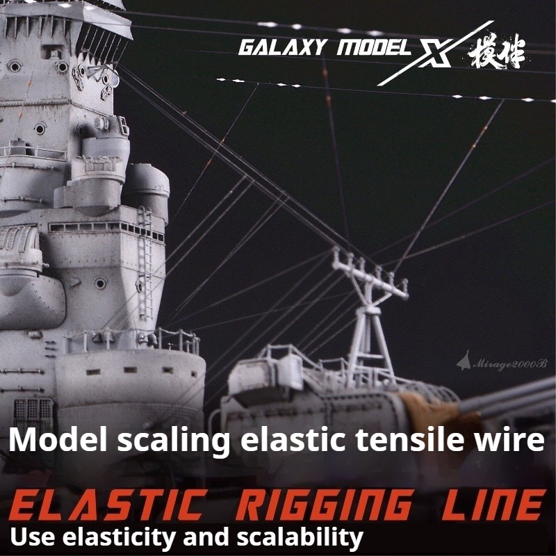 GALAXY TOOL Tali Elastis Tegan - Weathering Model Kit ulasan dan harga