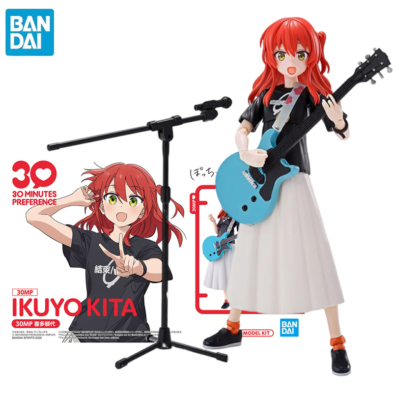 Tersedia BANDAI 30MP BOCCHI TH - Model Kit Bocchi ulasan dan harga