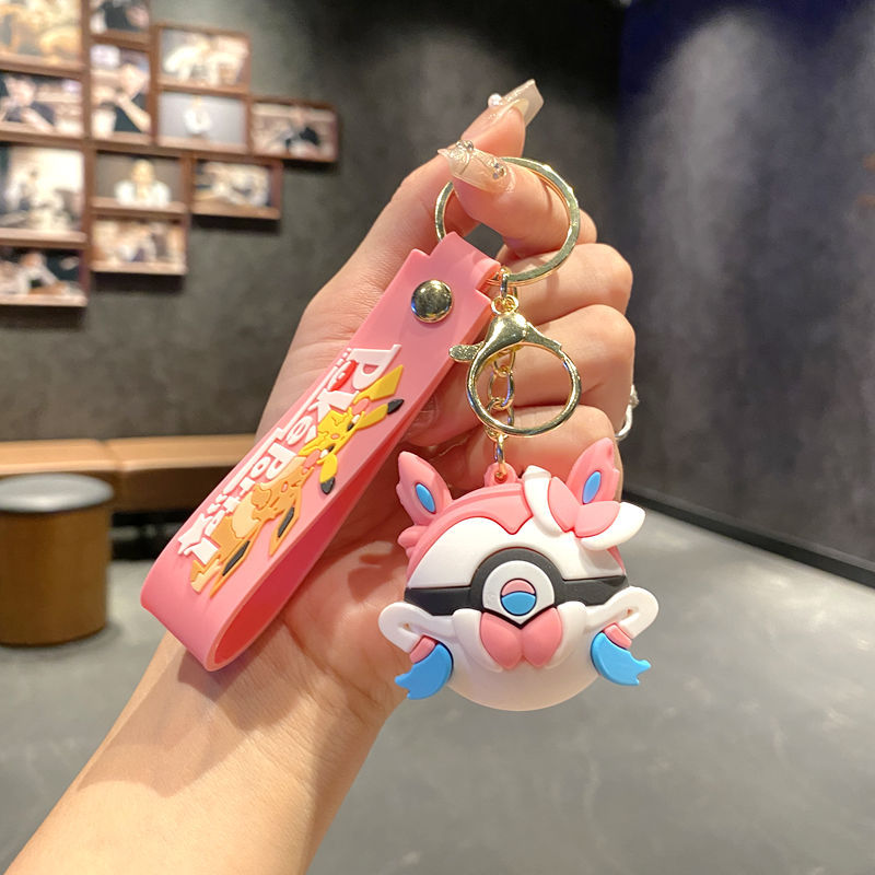 Gantungan Kunci Keluarga Pokem - Model Kit Umbreon ulasan dan harga