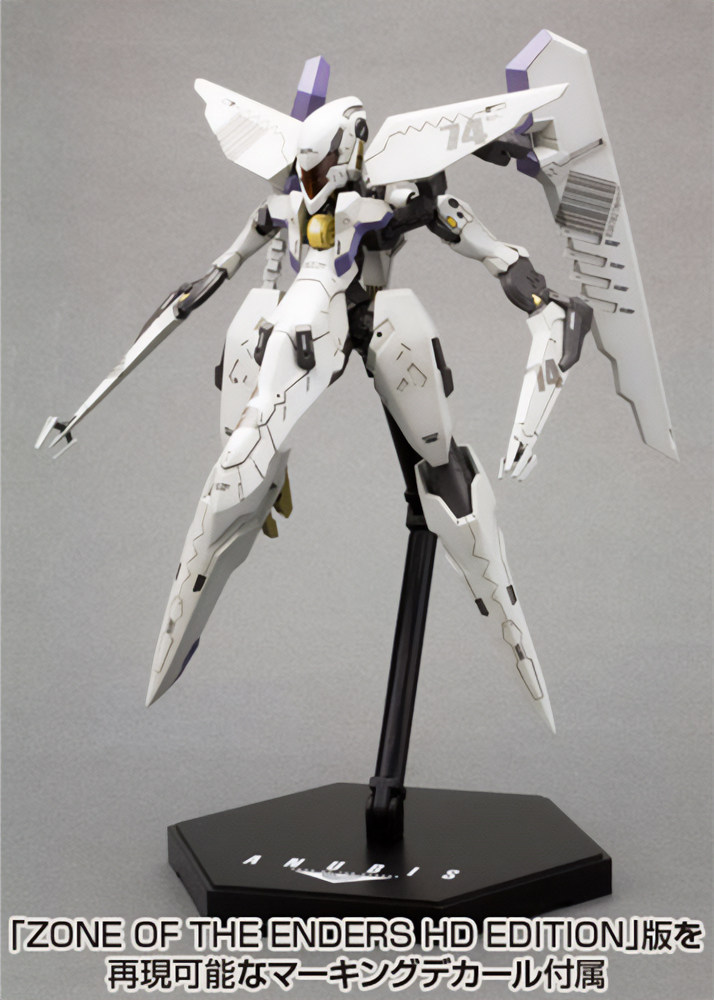 Tersedia Kotobukiya ZONE OF TH - Model Kit Zone Of The Enders ulasan dan harga
