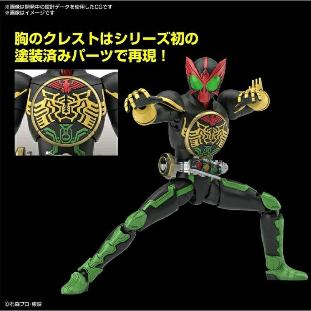 Bandai Figur Asli Kamen Rider  - Model Kit Kamen Rider ulasan dan harga