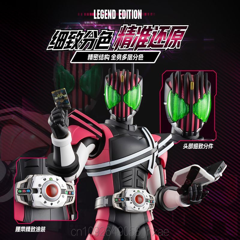 Figur Aksi Blokees Kamen Rider - Model Kit Kamen Rider ulasan dan harga