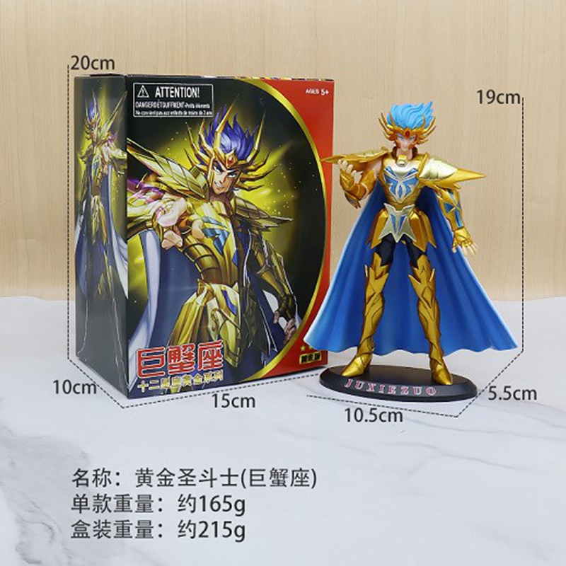 Mainan figur berdiri Anime Jep - Model Kit Kiryu ulasan dan harga