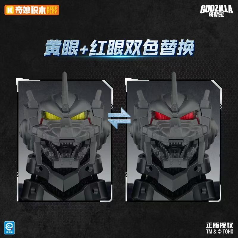 Figur Aksi Godzilla Keeppley B - Model Kit Kiryu ulasan dan harga