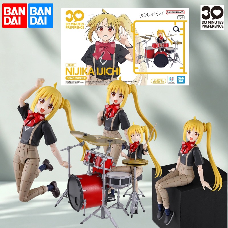 Bandai 30 Minutes Preference 3 - Model Kit Bocchi ulasan dan harga