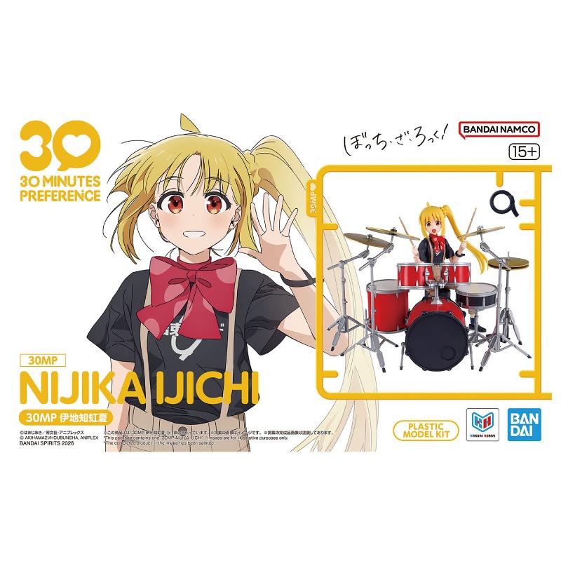 Bandai 30 Minutes Preference 3 - Model Kit Bocchi ulasan dan harga