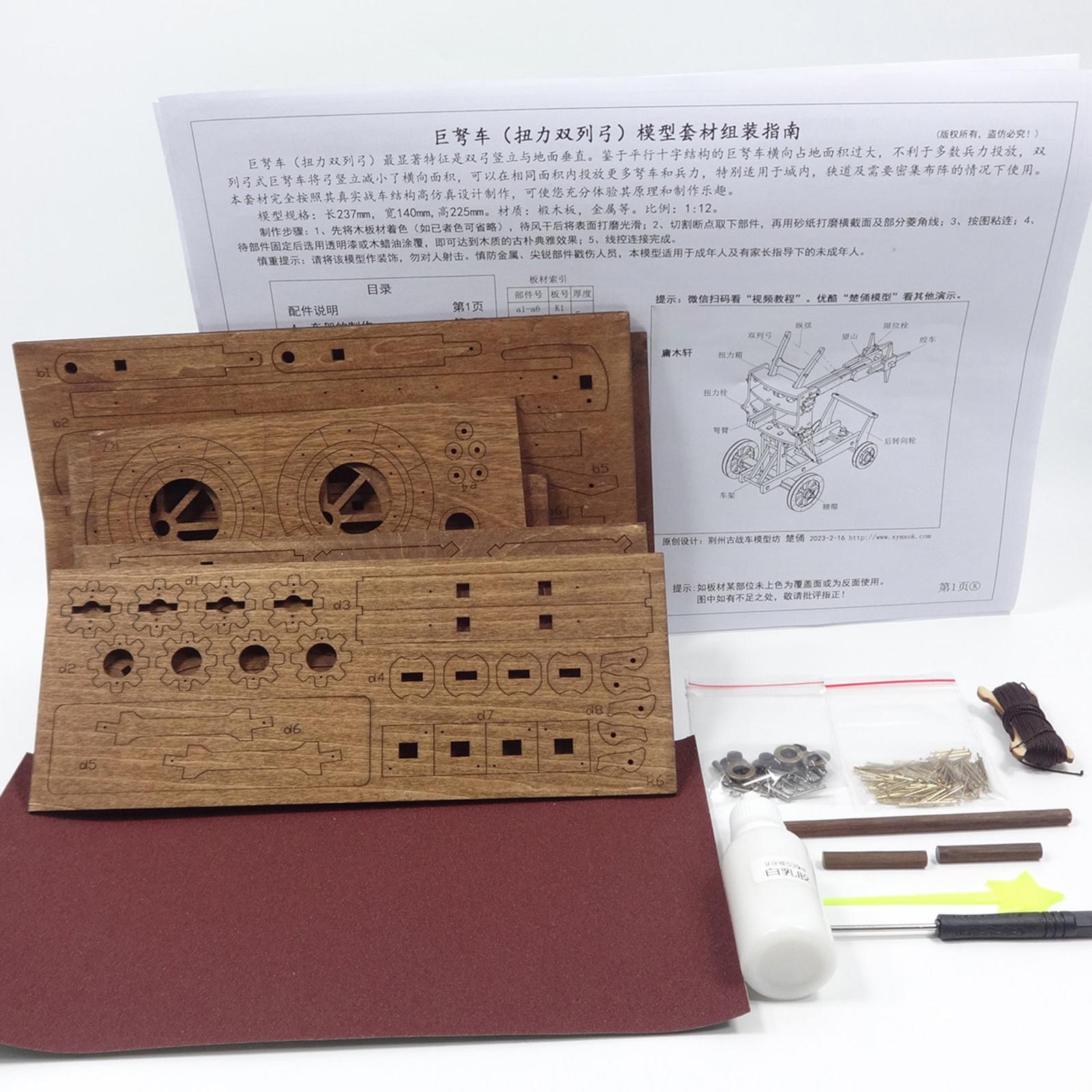 Kit Pembuatan Model Kereta Tio - Model Kit For Girls ulasan dan harga