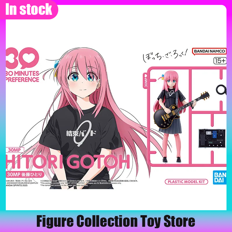 Bandai 30MP Bocchi the Rock! G - Model Kit Bocchi ulasan dan harga