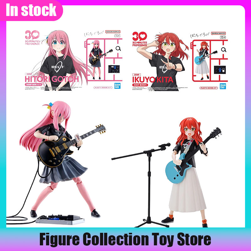 Bandai 30MP Bocchi the Rock! G - Model Kit Bocchi ulasan dan harga