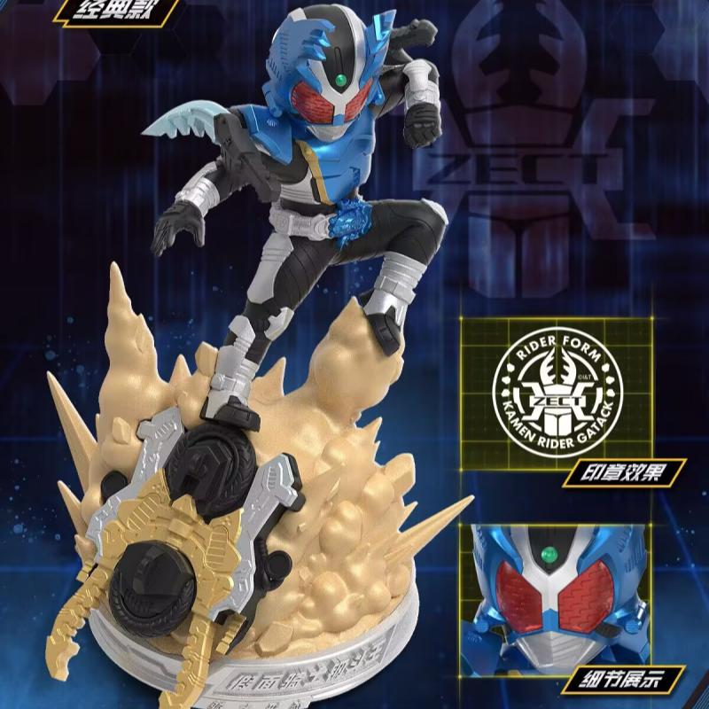 Kayou Kamen Riders Blind Box V - Model Kit Kamen Rider ulasan dan harga
