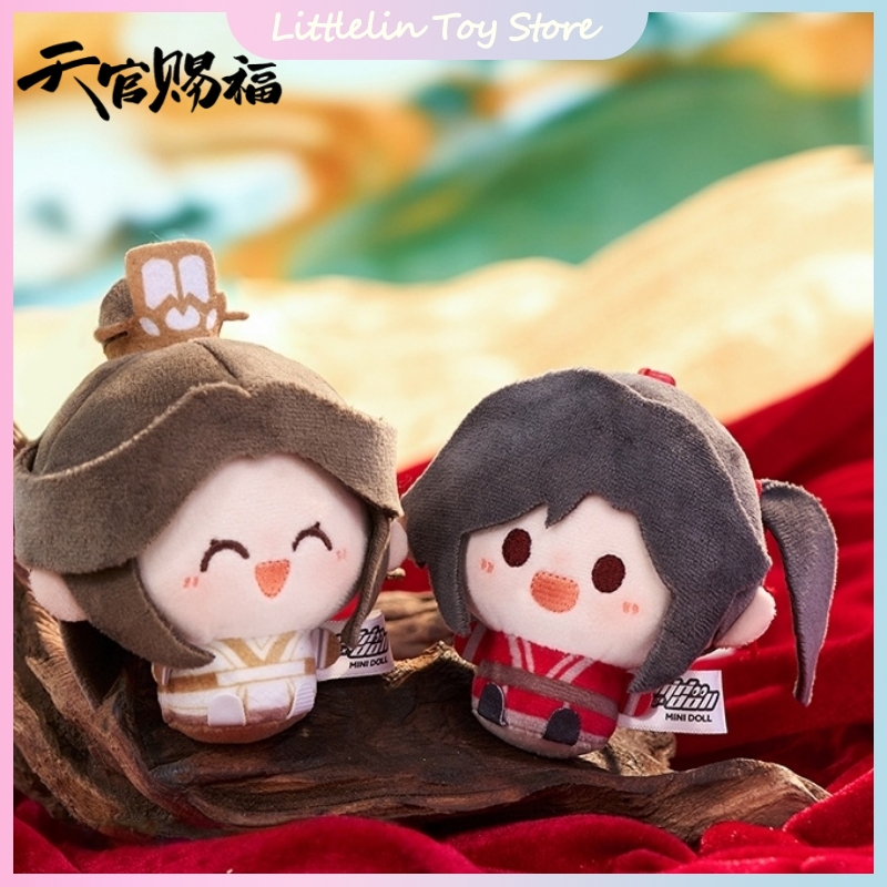 Boneka Plush Xie Lian Hua Chen - Model Kit Zhao Yun ulasan dan harga