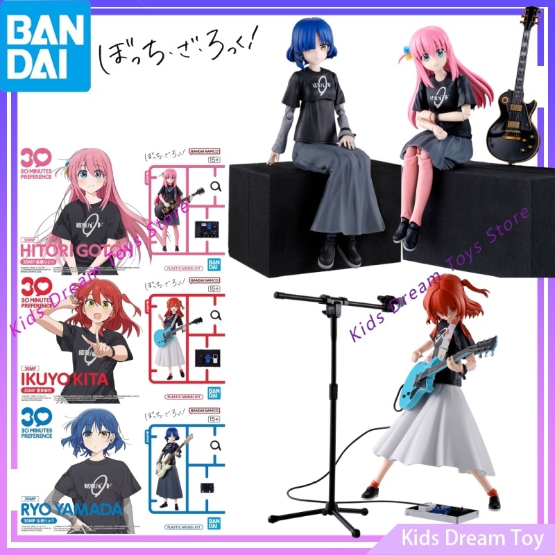 Bandai Tersedia Stok Asli 30MP - Model Kit Bocchi ulasan dan harga