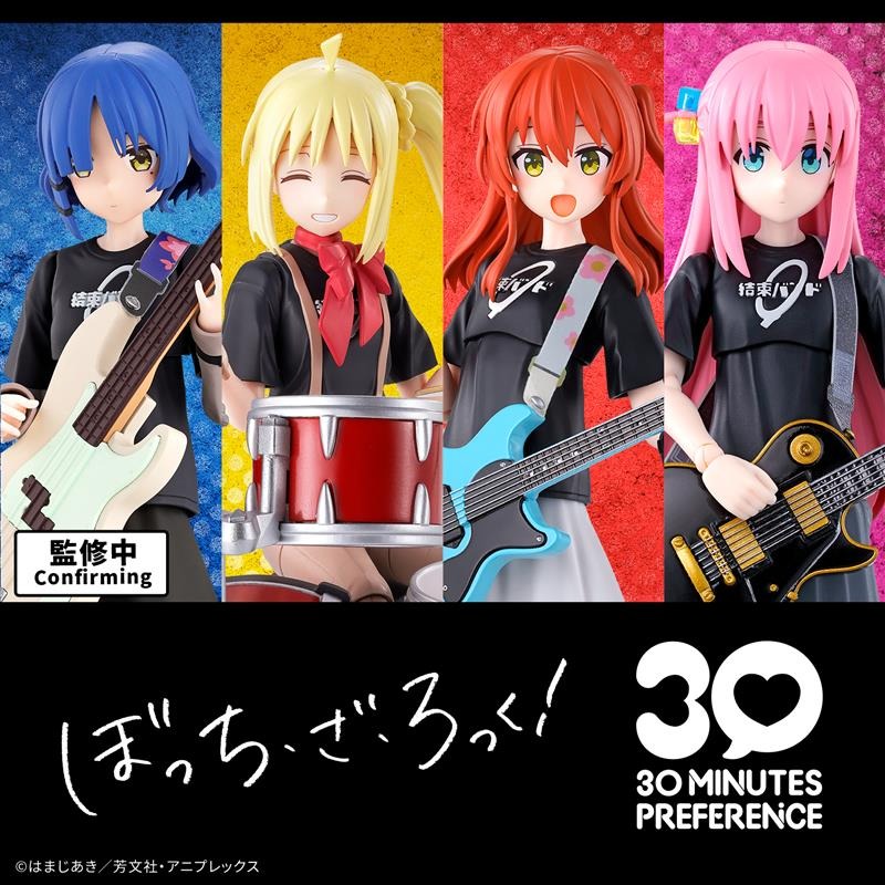 Bandai Tersedia Stok Asli 30MP - Model Kit Bocchi ulasan dan harga